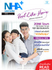 อาคารชุดลาดกระบัง 3/1