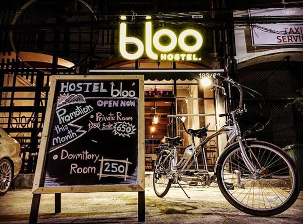 Bloo Hostel ที่พักภูเก็ตราคาถูก