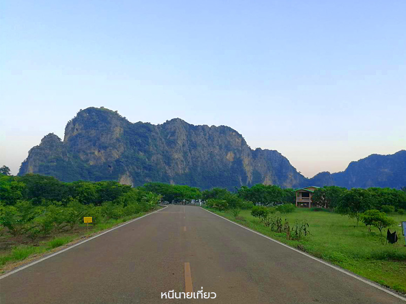 ที่เที่ยว อุทัยธานี