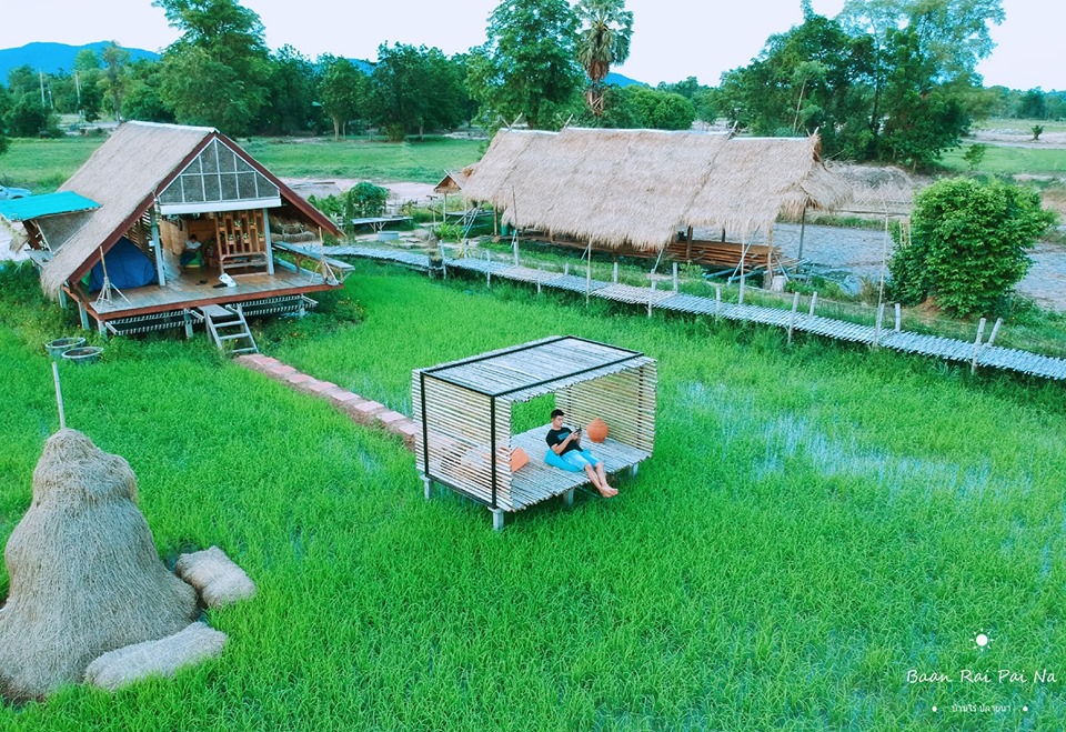 ที่เที่ยว อุทัยธานี
