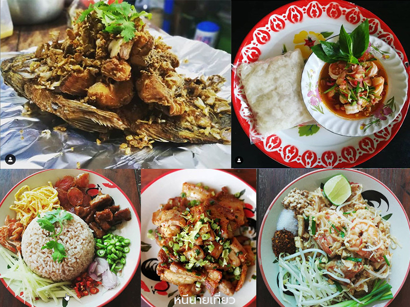 ที่เที่ยว อุทัยธานี