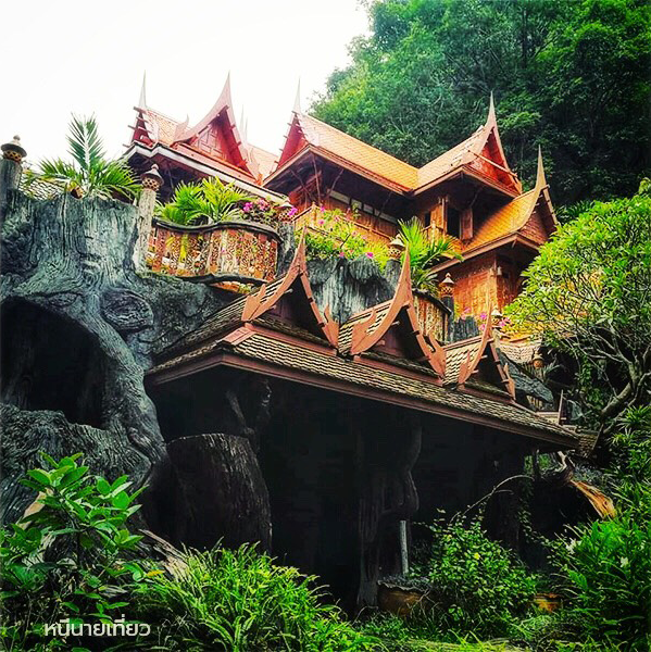 ที่เที่ยว อุทัยธานี