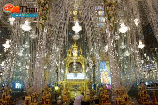 ที่เที่ยว อุทัยธานี