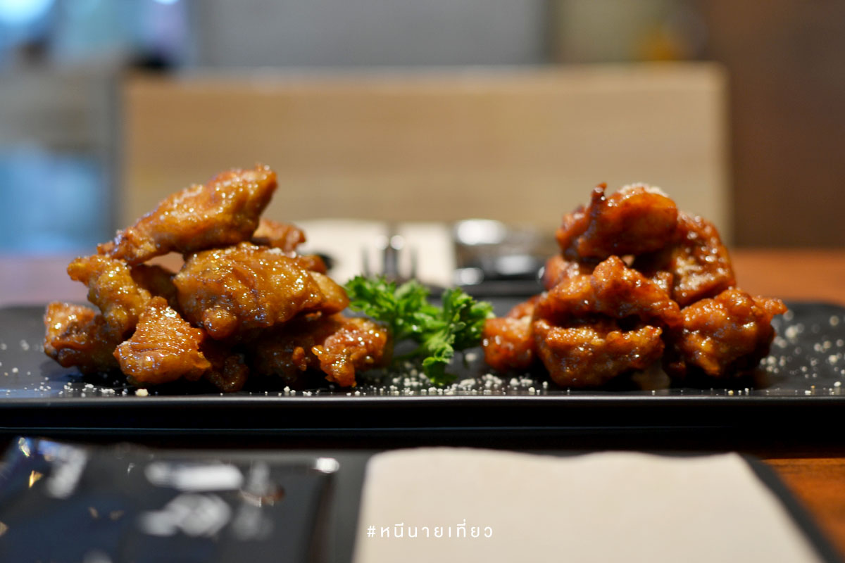 KyoChon สยาม