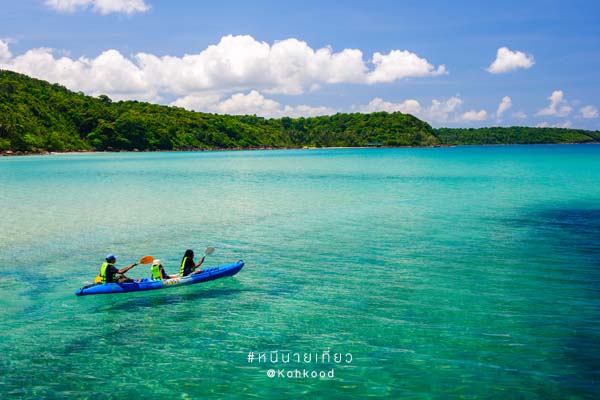 พายเรือคายัคเกาะกูด