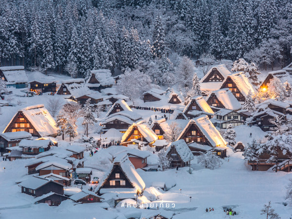 shirakawago